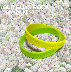 沢田研二と書いてロックンロールと読むーー80年代から現在に至るまでの活動を辿る