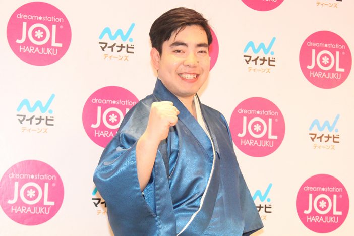 徳永ゆうき、米津玄師「Lemon」の次はあいみょんに挑戦? 「名前は存じ上げております……」