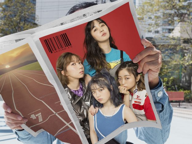 赤い公園、石野理子が持つ新ボーカリストとしての求心力 「凛々爛々」はバンドの決定打となるか