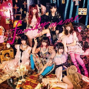 大森靖子も参加のZOCが示す、新たなアイドル像 活動1周年でZepp Tokyo公演実現するグループ力