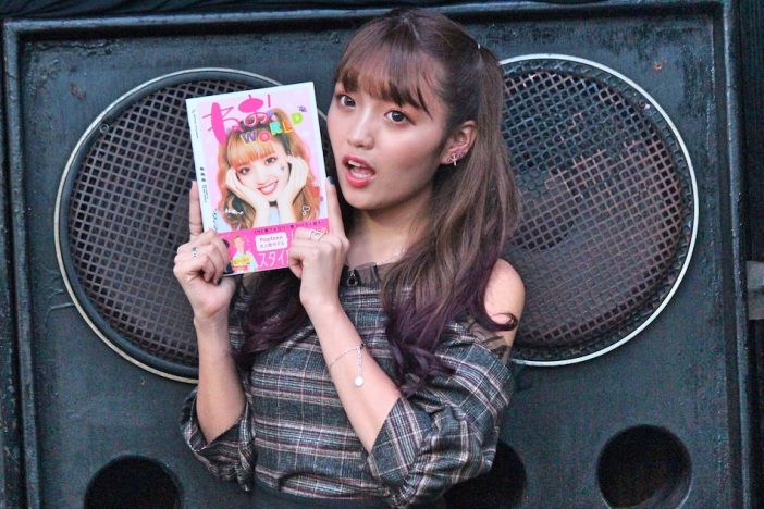 モデル&動画クリエイター・ねおが大事にしている“距離感”とは? 出版記念インタビュー&イベントレポ