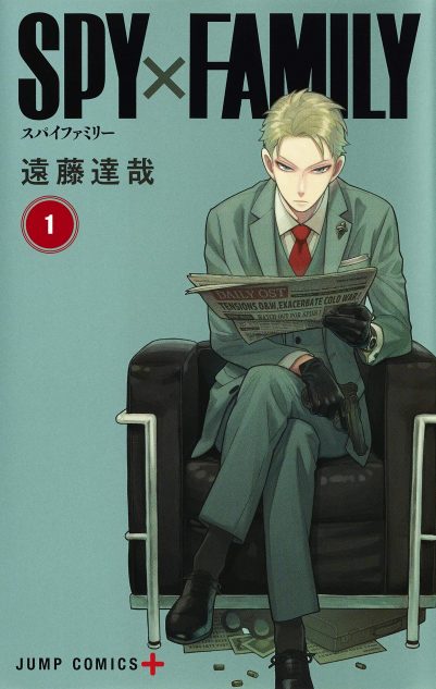 『ジャンプ+』はなぜ成功したのか?