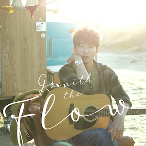 『Go with the Flow』通常盤の画像