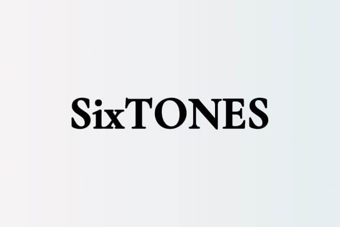 SixTONESはなぜライブに強い? 絶えずオーディエンスを巻き込む自在なパフォーマンスの凄み