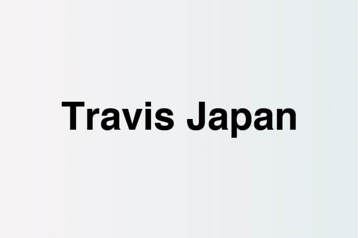 Travis Japanメンバー分析:第1回 宮近海斗、現代にフィットしたリーダー像 周りの良さを引き出すセンターとしての顔も