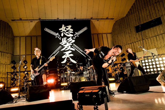 怒髪天、“3密回避”で行われた日比谷野音公演徹底レポ 有観客での本格的再始動へ大きな意味を持つライブに