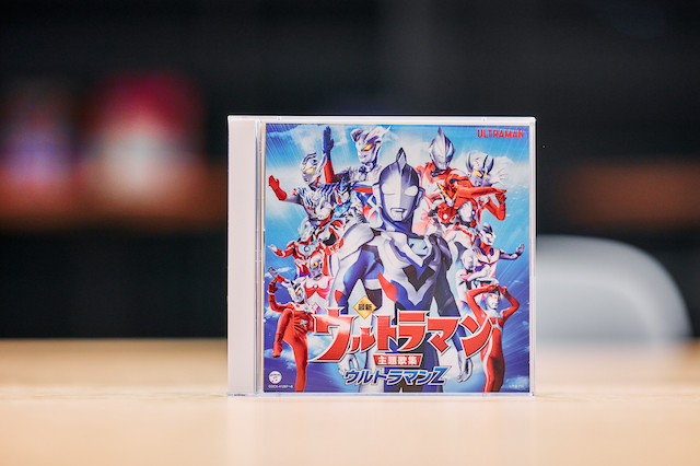 怒髪天 増子直純 × ナイツ 土屋伸之が語り合う、“ウルトラマンシリーズ愛” 歴代主題歌の魅力から表現に与えた影響までの画像1-1