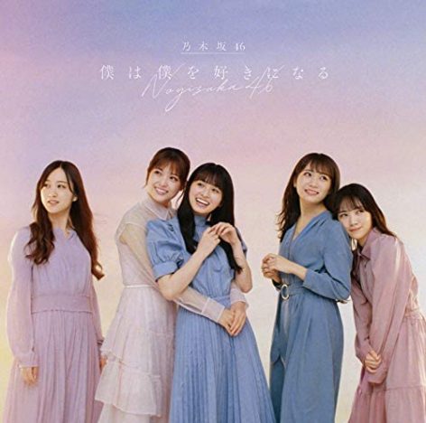 乃木坂46 清宮レイ&田村真佑が次世代メンバーとして担う役割は? “即戦力”求められる4期生内での存在感