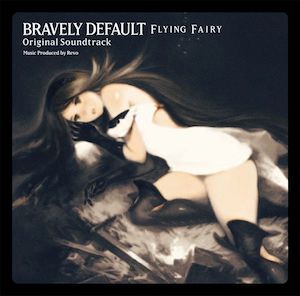 『ブレイブリーデフォルト フライングフェアリー』