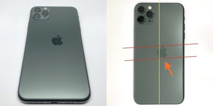 1億台に1台しかない? ミスプリントされたiPhone11 Proが発見される