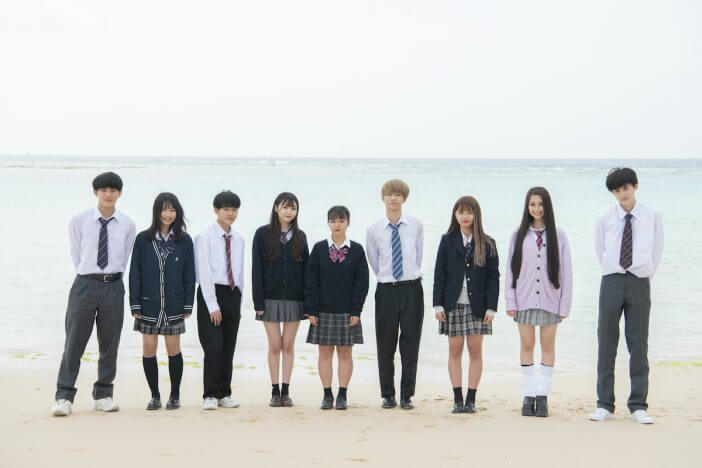 ねおの妹やegg最年少モデルも登場! 『今日好き 春桜編』メンバー9人のプロフィールを紹介