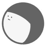 あんどうまこと