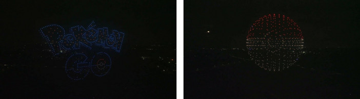 ピカチュウ、リザードン、ゲンガーなど人気ポケモンが夜空を彩る 「おたる潮まつり」で『Pokémon GO』のスペシャルドローンショー開催決定