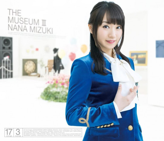 水樹奈々、宮野真守、蒼井翔太、内田真礼……相次ぐ声優の音楽特番出演 表現力と歌唱テクニックに注目