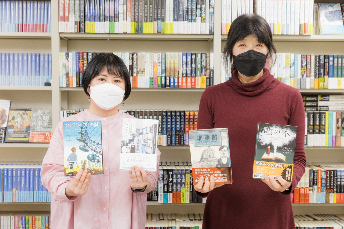 東京創元社、翻訳担当者インタビュー