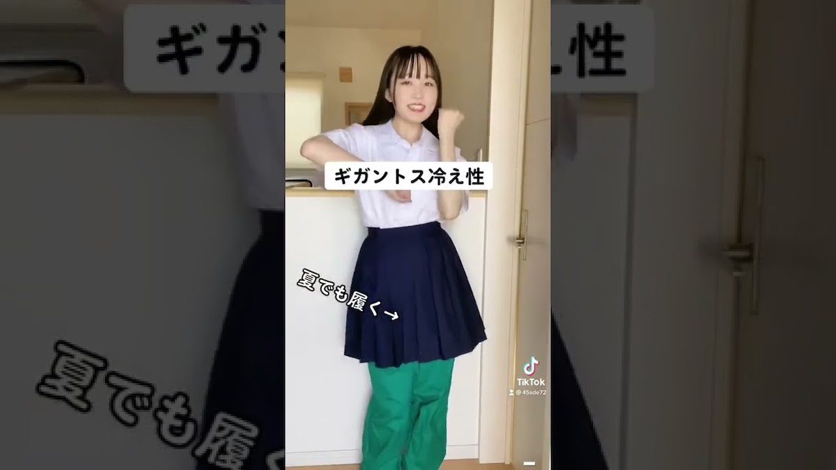 “JKあるある”で共感を呼ぶ「古森もぐ」