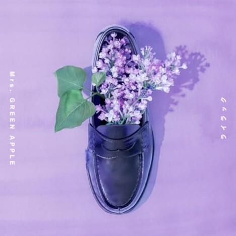 Mrs. GREEN APPLEらバンドマン本人の“弾いてみた”動画、テクニック披露だけではない需要