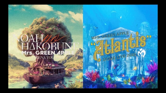 Mrs. GREEN APPLE、藤井 風、米津玄師……『2024年年間の売上動向』で存在感を放ったアーティスト