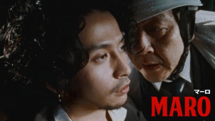 Mrs. GREEN APPLE 大森元貴、藤井 風、King Gnu 常田大希、Ado……本人出演CMで際立つそれぞれの個性