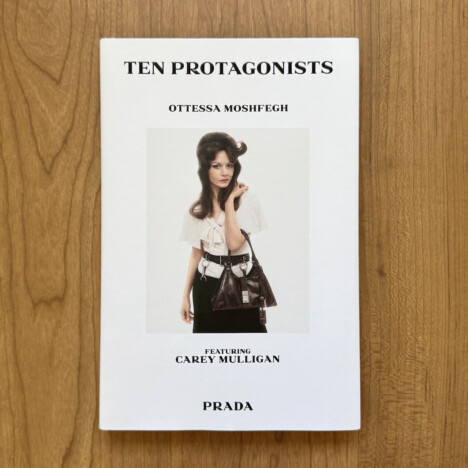 リアルサウンド連載「From Editors」第100回:PRADAとスティーブン・マイゼルと坂口健太郎