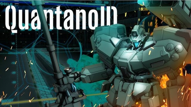『QuantanoID』キービジュアル