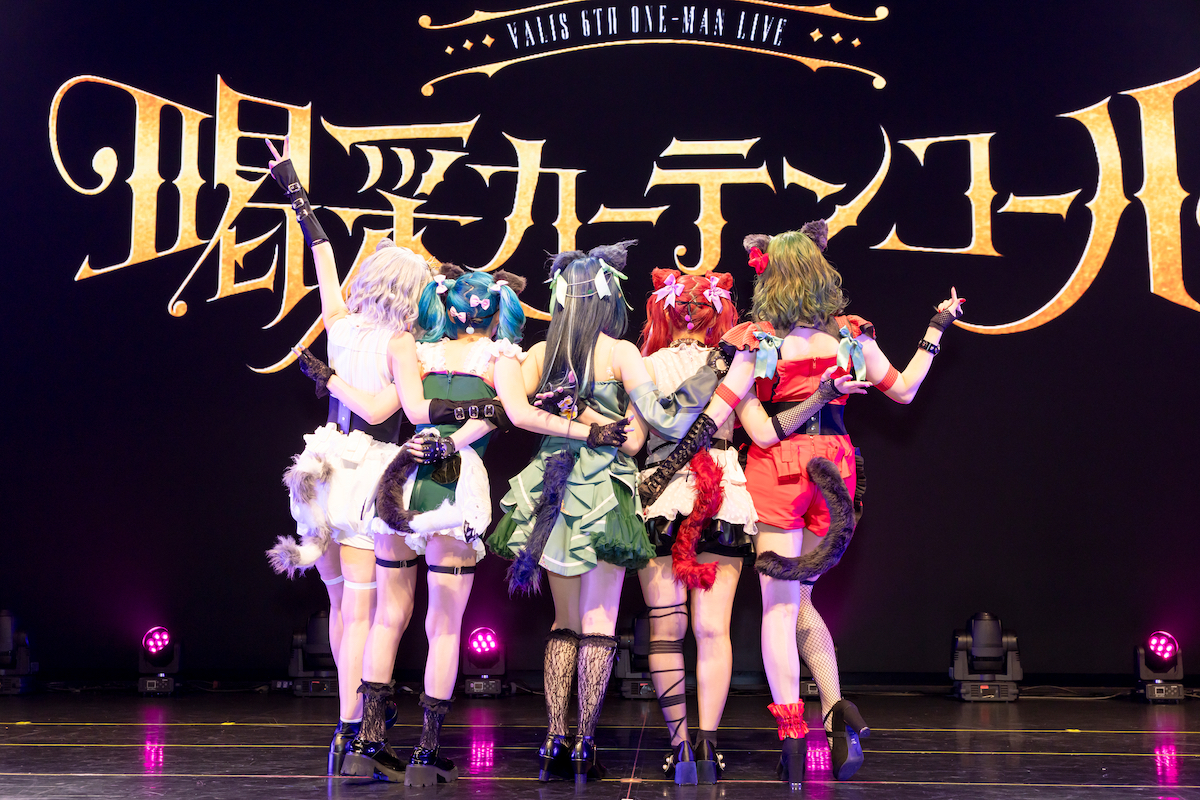 VALIS、結成5年の集大成を届ける