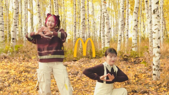 HANA、なぜデビュー1年未満で広告オファー殺到? 老若男女から好意的に受け止められるグループの特性