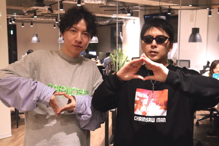 伏見瞬 × 後藤護『チェンソーマン』対談